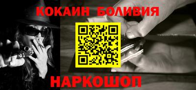 стафф Свободный