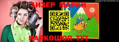 прущая мука Севастополь