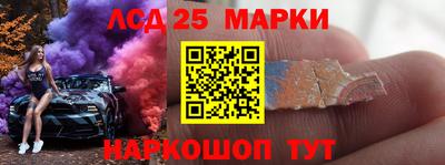стафф Свободный