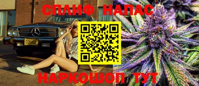 МДМА Рузаевка