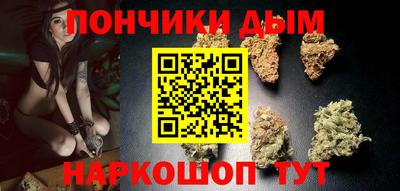 спайс Рязань