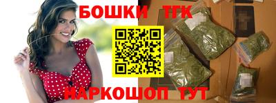 эйфоретик Северобайкальск