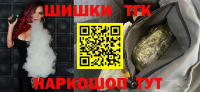прущая мука Севастополь