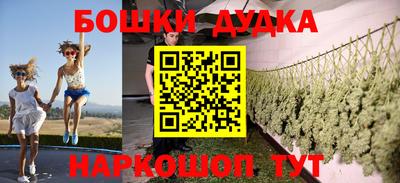 прущая мука Севастополь
