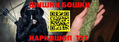прущая мука Севастополь