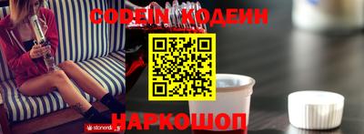 прущая мука Севастополь