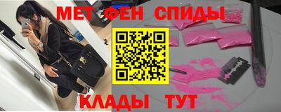 бошки Рыбинск