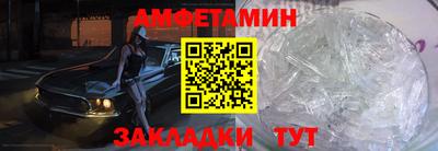 стафф Свободный