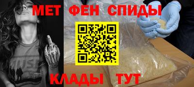 бошки Рыбинск